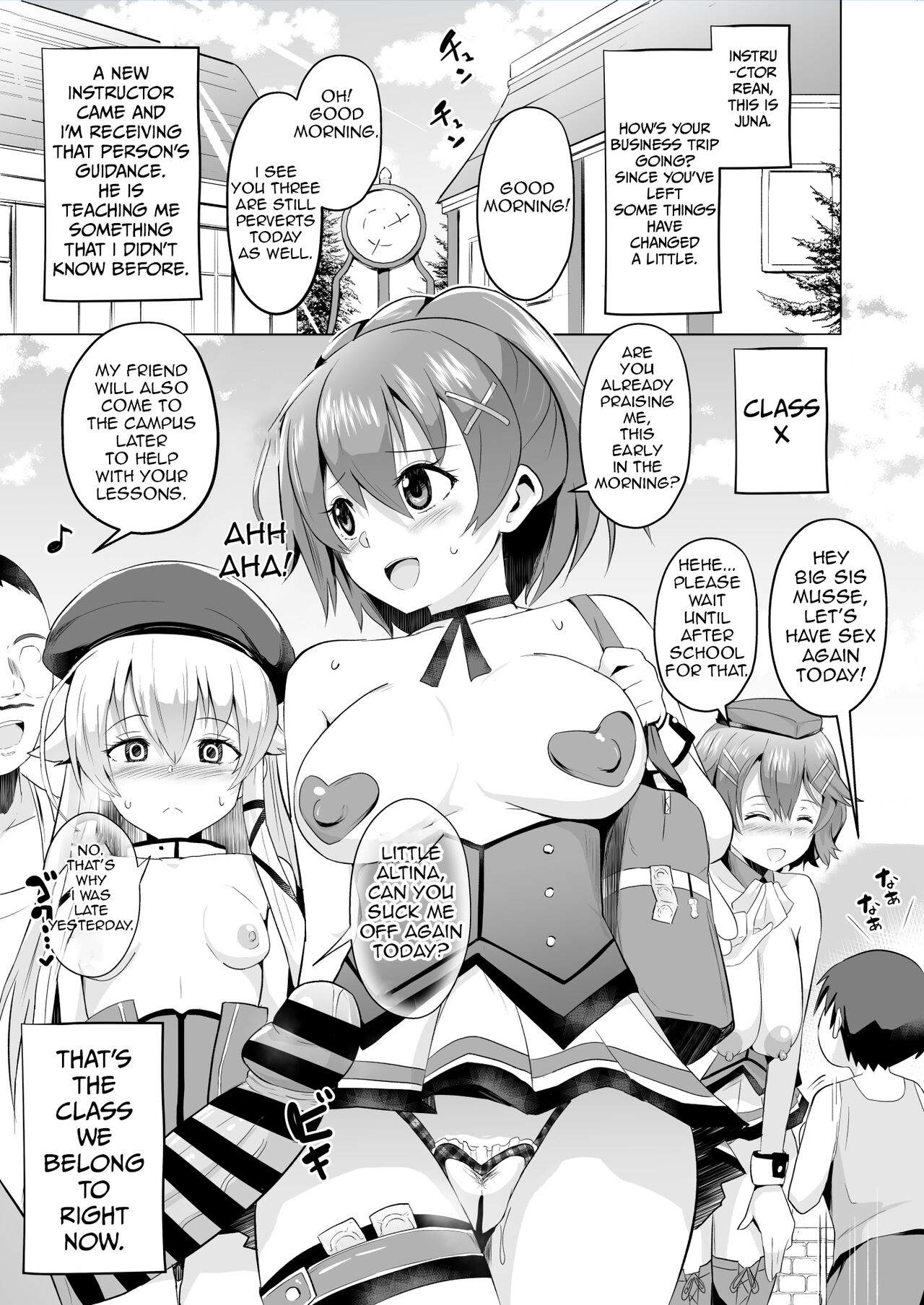 [Sanatuki] Hypnosis of the New Class VII - Juna's Report (The Legend of Heroes Trails of Cold Steel) imagen número 3