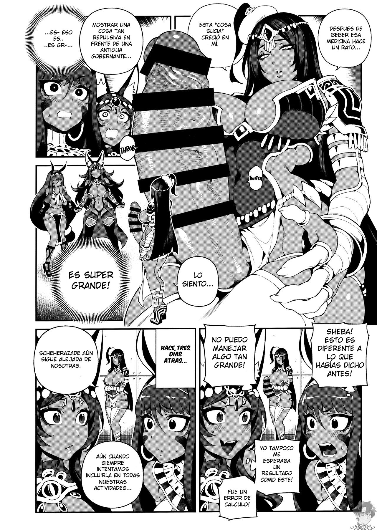 (C96) [Bear Hand (Fishine, Ireading)] CHALDEA MANIA - Trio Brown (Fate/Grand Order) [Spanish] [Doujin Choco-Casters] image number 5