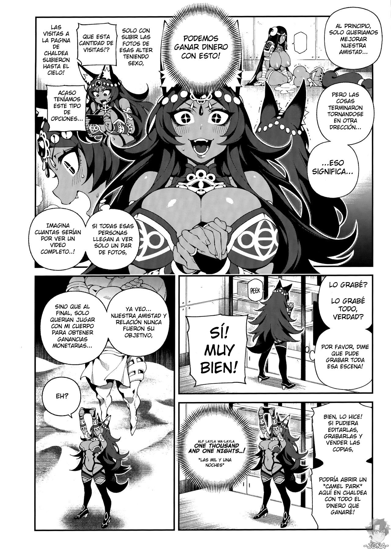 (C96) [Bear Hand (Fishine, Ireading)] CHALDEA MANIA - Trio Brown (Fate/Grand Order) [Spanish] [Doujin Choco-Casters] image number 15
