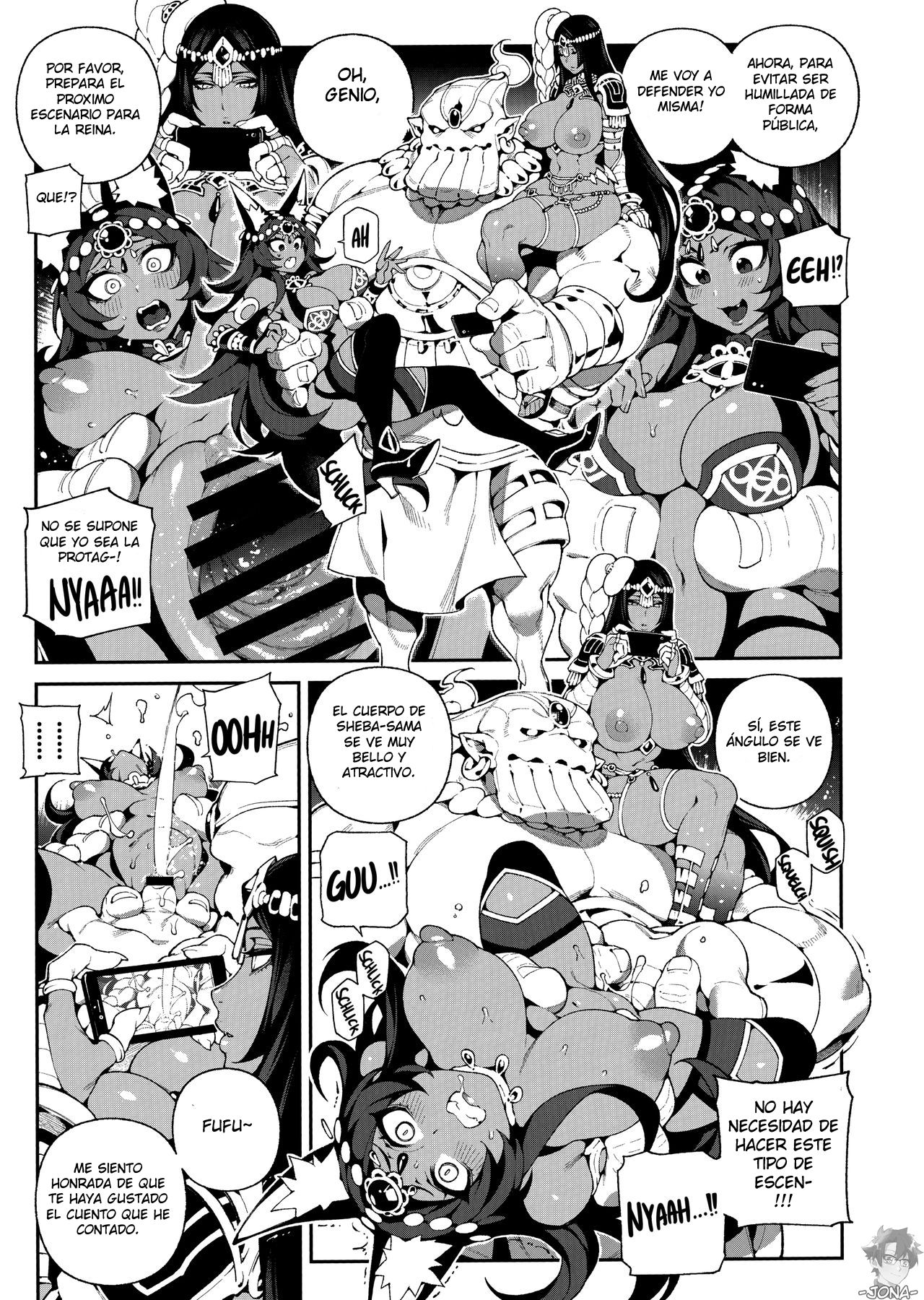 (C96) [Bear Hand (Fishine, Ireading)] CHALDEA MANIA - Trio Brown (Fate/Grand Order) [Spanish] [Doujin Choco-Casters] image number 16