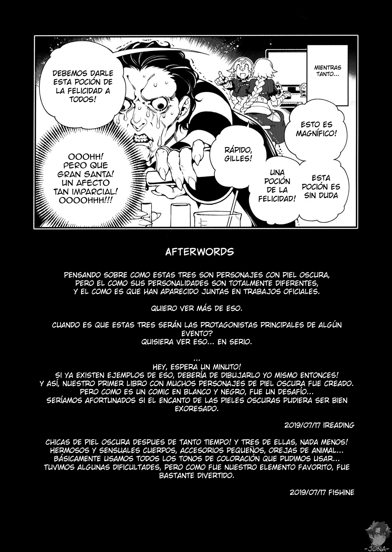 (C96) [Bear Hand (Fishine, Ireading)] CHALDEA MANIA - Trio Brown (Fate/Grand Order) [Spanish] [Doujin Choco-Casters] image number 24