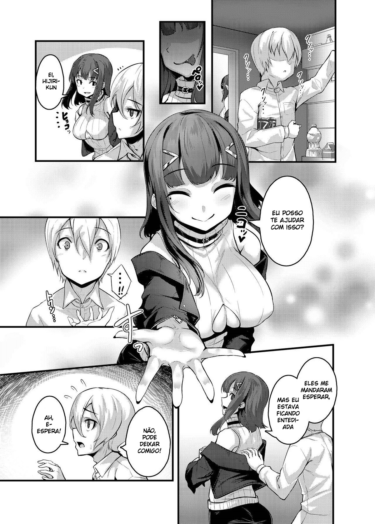 [graygreed (Usuki)] Yasashii Succubus-chan to 4 [Portuguese-BR] [Digital] image number 4