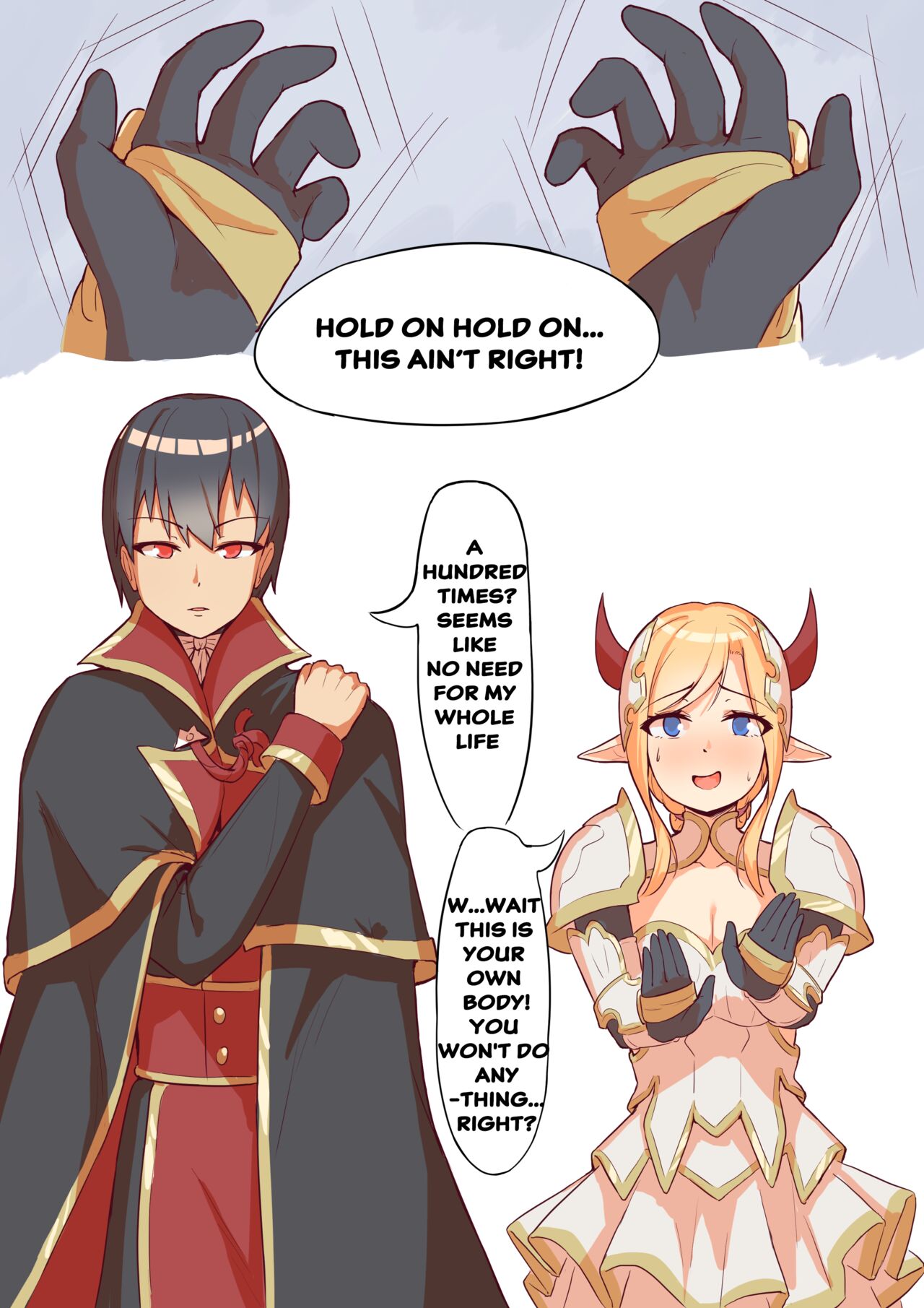 [Kerberus] Demon Quest [English] image number 4