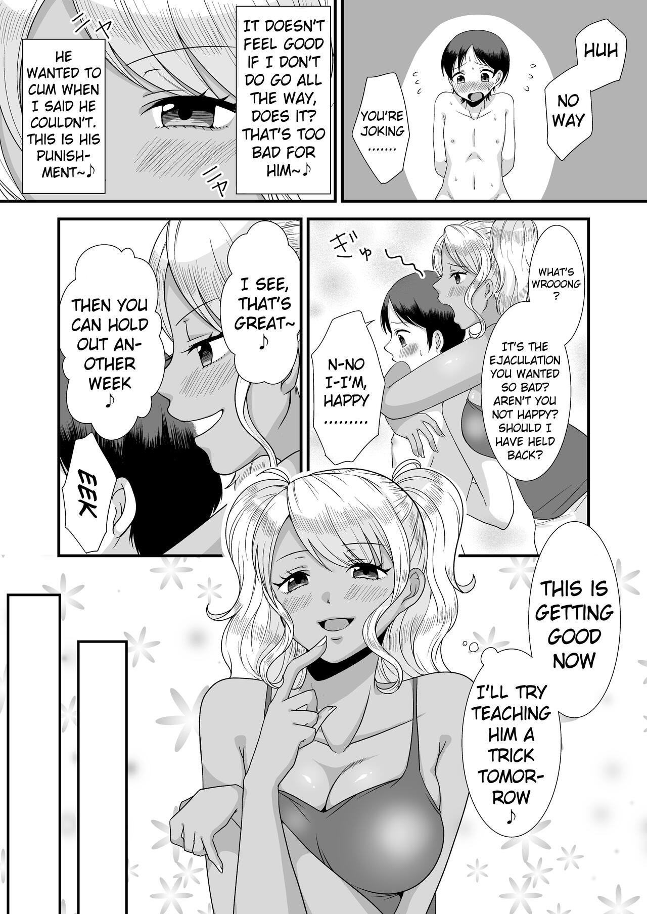 [Dokutoku no M (Sagano Katsuma, Akatsuki Shion)] Doutei Yuuwaku Game 2 ~Doutei Shasei Kanri Game~ | Virgin Seducing Game 2 ~Virgin Orgasm Control Game~ (M-o Muke Zasshifuu Doujinshi Dokutoku no Magazine Vol. 3) [English] [Pangean] Bildnummer 13