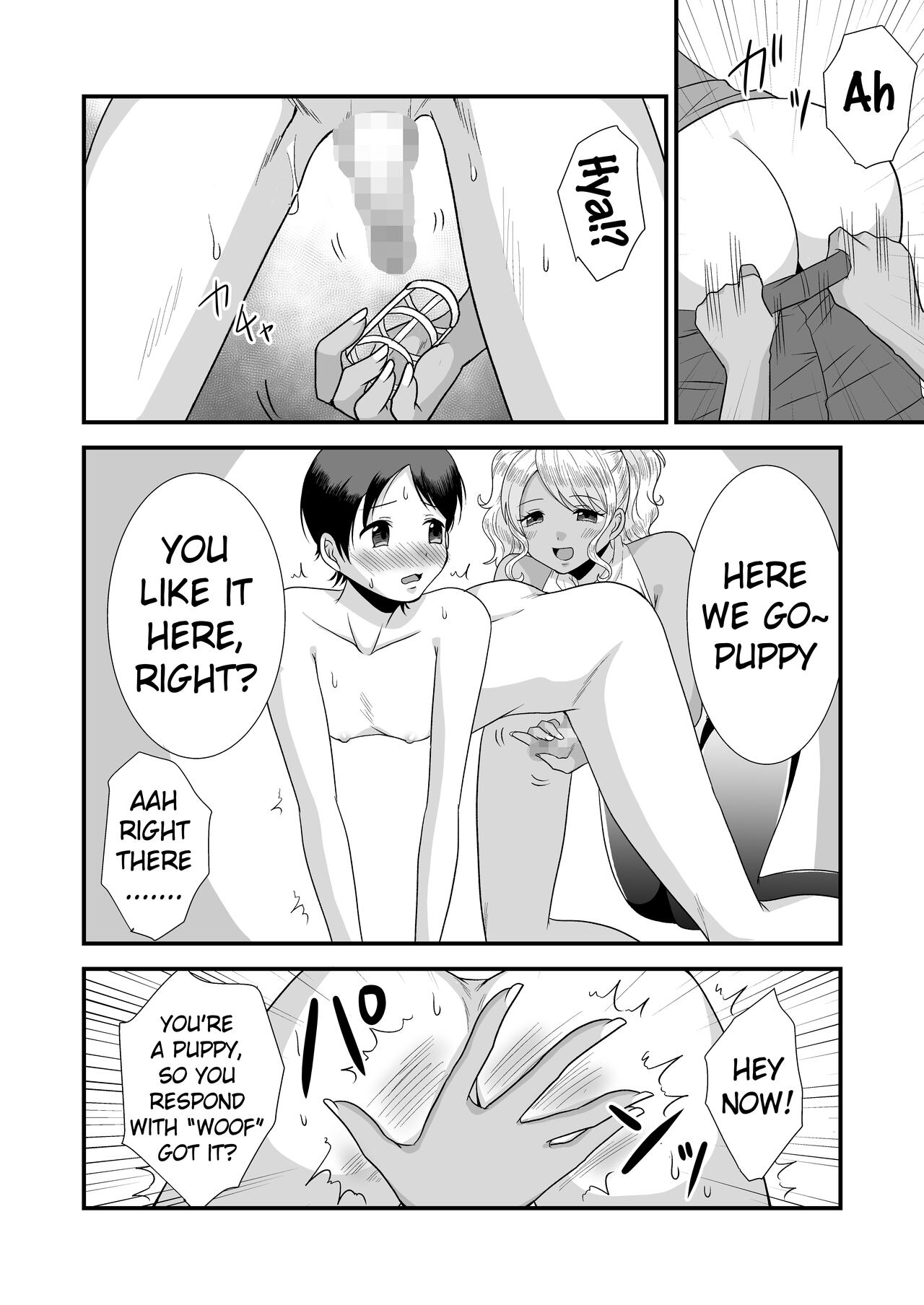 [Dokutoku no M (Sagano Katsuma, Akatsuki Shion)] Doutei Yuuwaku Game 2 ~Doutei Shasei Kanri Game~ | Virgin Seducing Game 2 ~Virgin Orgasm Control Game~ (M-o Muke Zasshifuu Doujinshi Dokutoku no Magazine Vol. 3) [English] [Pangean] Bildnummer 16