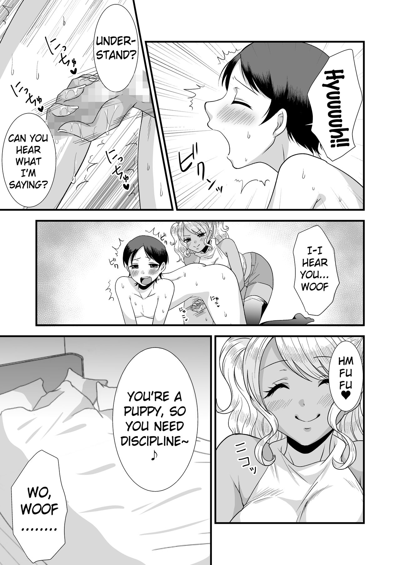 [Dokutoku no M (Sagano Katsuma, Akatsuki Shion)] Doutei Yuuwaku Game 2 ~Doutei Shasei Kanri Game~ | Virgin Seducing Game 2 ~Virgin Orgasm Control Game~ (M-o Muke Zasshifuu Doujinshi Dokutoku no Magazine Vol. 3) [English] [Pangean] Bildnummer 17