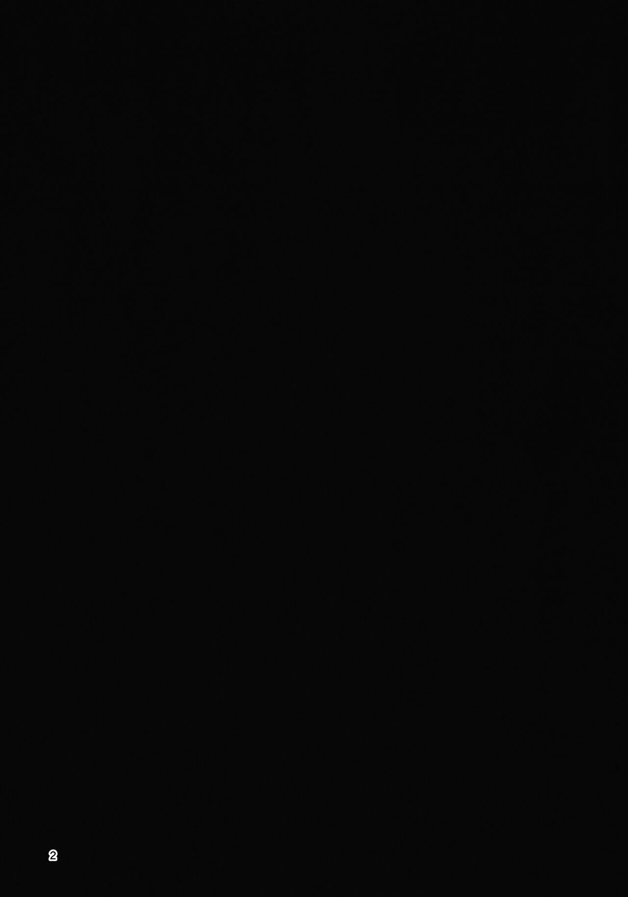 (C101) [Chotto Dake Aruyo. (Takemura Sesshu)] Kakekakeshi | 카케카케시 (Kantai Collection -KanColle-) [Korean] [팀 오바참치] numero di immagine  3