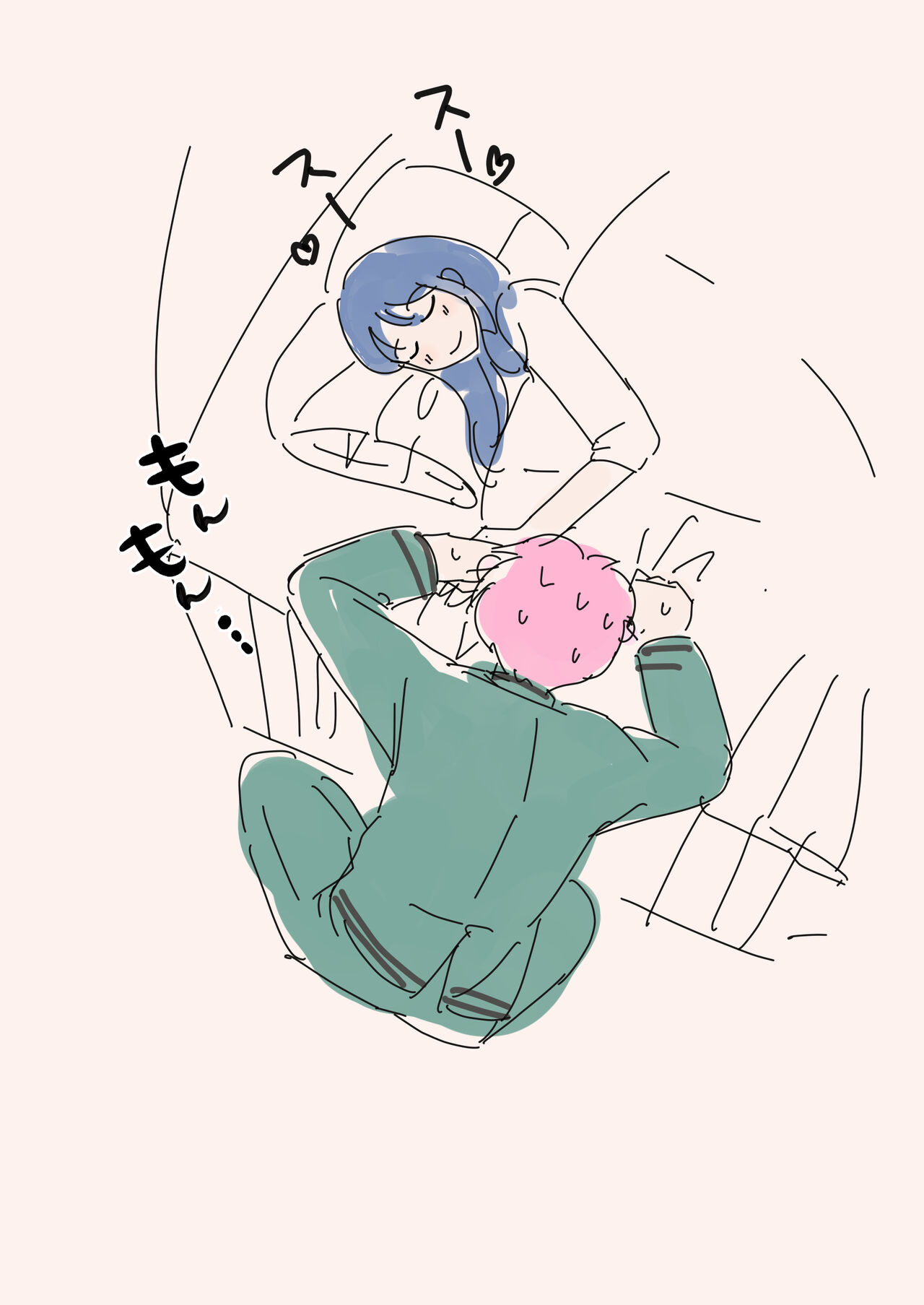 (wa tako ) [Teuchi 4] R 18 matome❤️(Saiki Kusuo no Psi Nan) Bildnummer 10