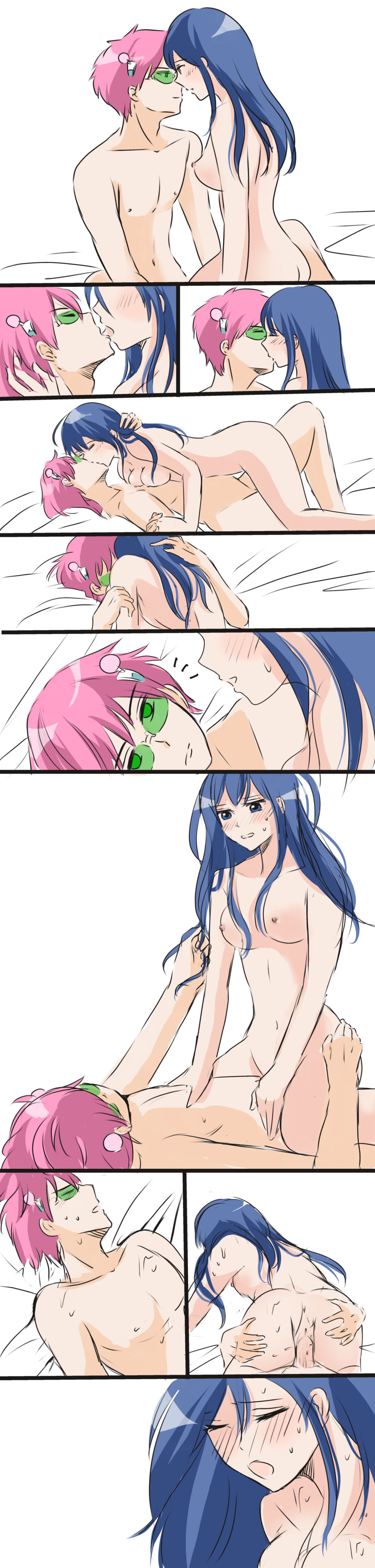 (wa tako ) [Teuchi 4] R 18 matome❤️(Saiki Kusuo no Psi Nan) Bildnummer 14
