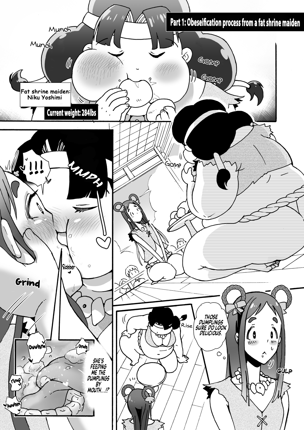 [PRBRheadphone(▲arakata)] Obese village shrine maiden Miito-chan | himanka mura miko no mixitochan  ～ 2 nin no futorimiko～ [English] 图片编号 2