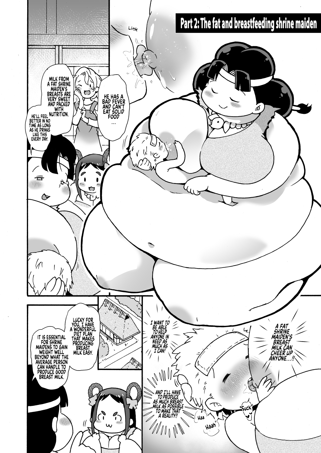 [PRBRheadphone(▲arakata)] Obese village shrine maiden Miito-chan | himanka mura miko no mixitochan  ～ 2 nin no futorimiko～ [English] 图片编号 11