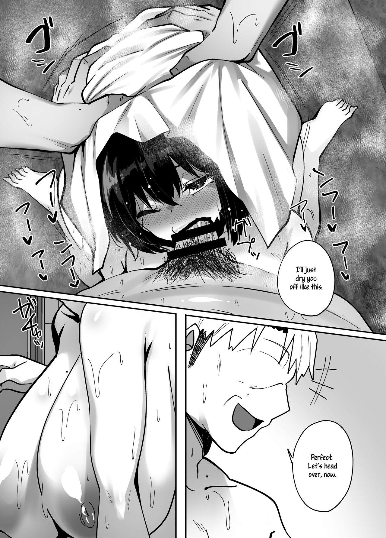 [Beruennea (Skylader)] Rental Netori Oji-san [English] [Tekkamaki] 이미지 번호 12