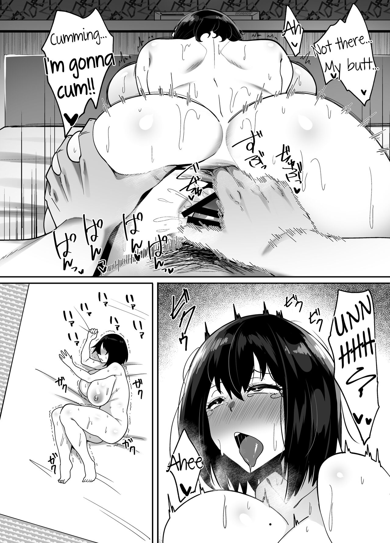 [Beruennea (Skylader)] Rental Netori Oji-san [English] [Tekkamaki] 이미지 번호 27