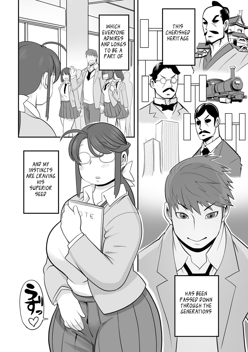 [Kojima Video] The Seed-Stealing Ninja 4eme image