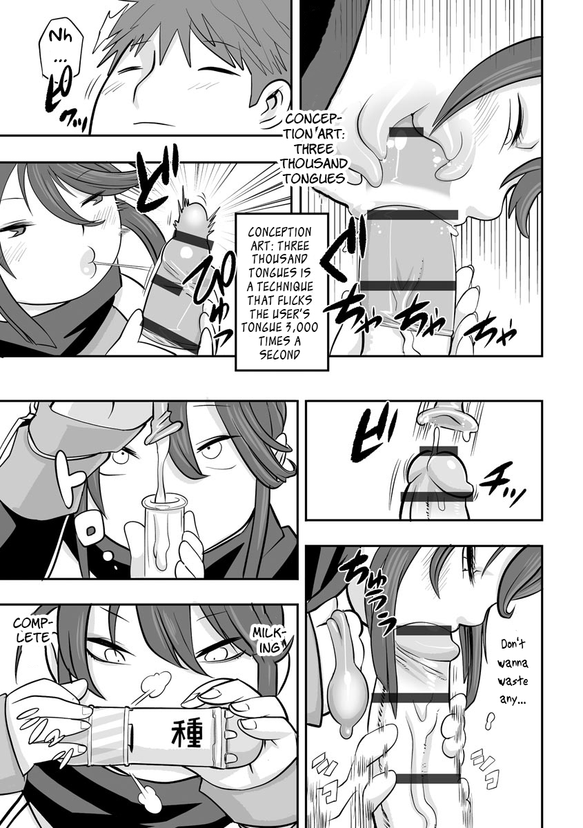 [Kojima Video] The Seed-Stealing Ninja 11eme image