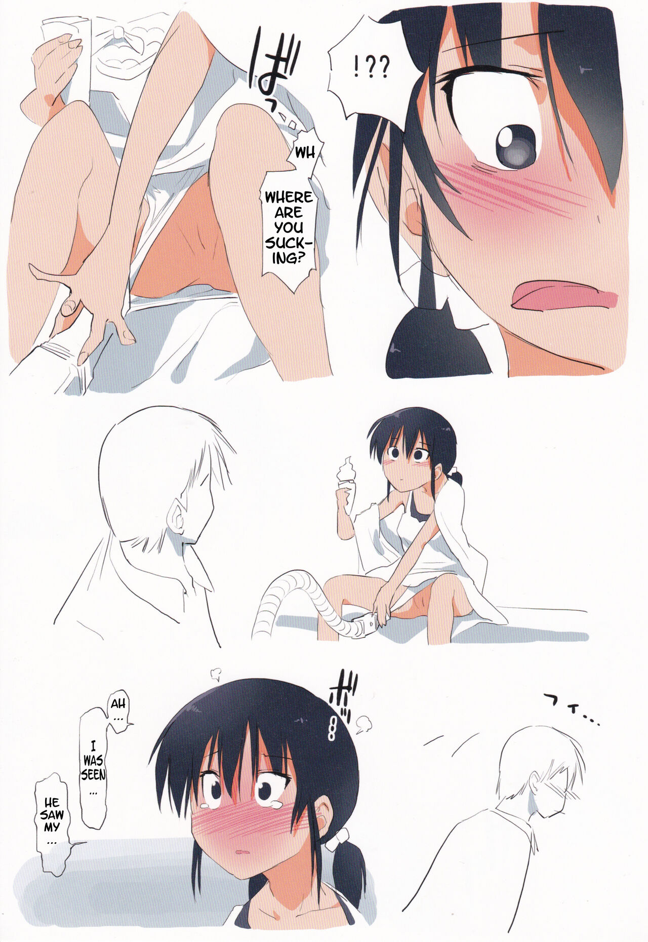 [Alpaca Club] Soujiki ni Suwarechatta... | I was sucked by a vacuum cleaner... 5eme image