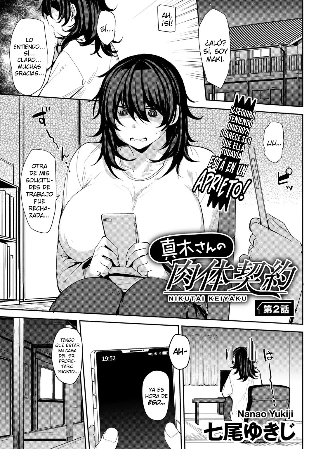 [Nanao Yukiji] Maki-san no Nikutai Keiyaku Ch. 2 | Contrato Coital De Maki - Parte 2 (COMIC Gucho Vol. 14) [Spanish] [Lo Hago por Diversion] 图片编号 1