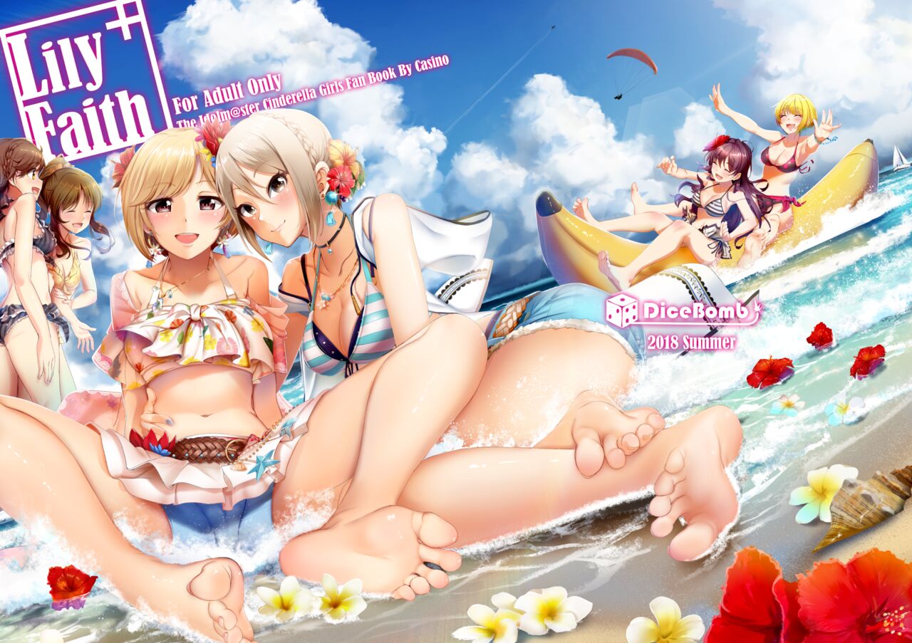 [DiceBomb (Casino)] Lily Faith+ (THE IDOLM@STER CINDERELLA GIRLS) [Uncensored] [Digital] изображение № 1