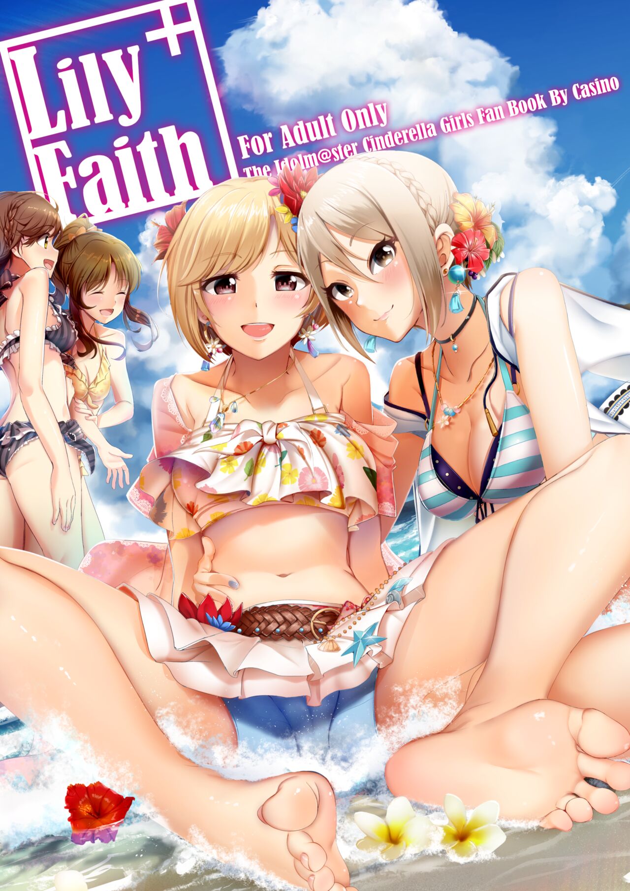 [DiceBomb (Casino)] Lily Faith+ (THE IDOLM@STER CINDERELLA GIRLS) [Uncensored] [Digital] изображение № 2