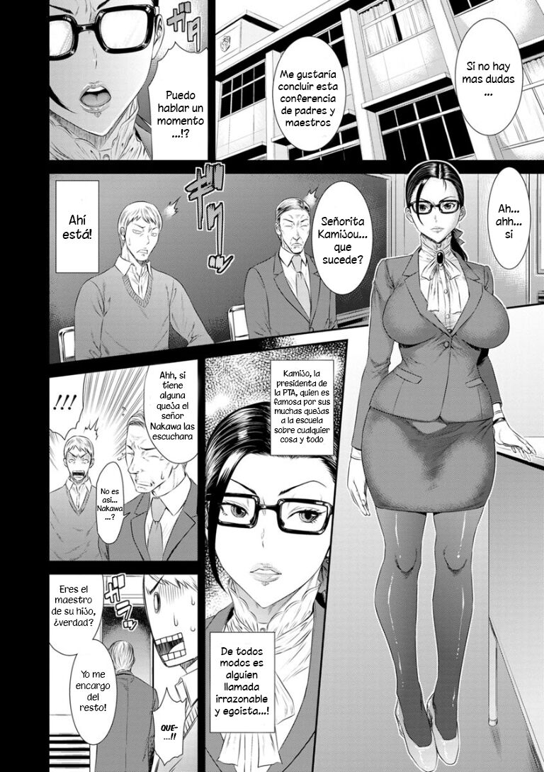 [Sunagawa Tara] Nikuyoku Shihai -Mesu Ochi Futei Zuma no Baai- (Dassai Nikuyokugurui ni Ochite) [Spanish] [Digital] 이미지 번호 7