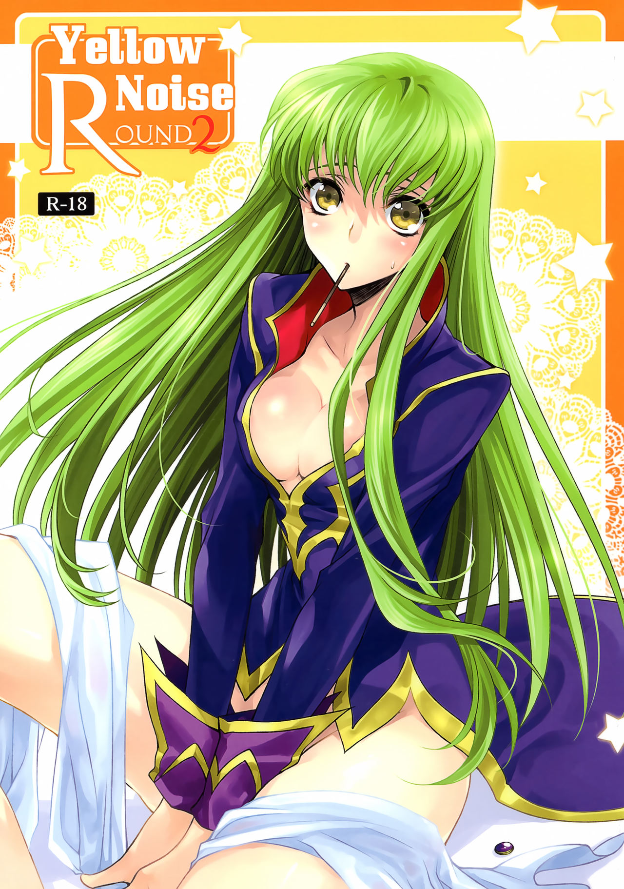 (HaruCC15) [CREAYUS (Rangetsu)] YELLOW NOISE Round 2 (Code Geass: Lelouch of the Rebellion) [English] изображение № 1