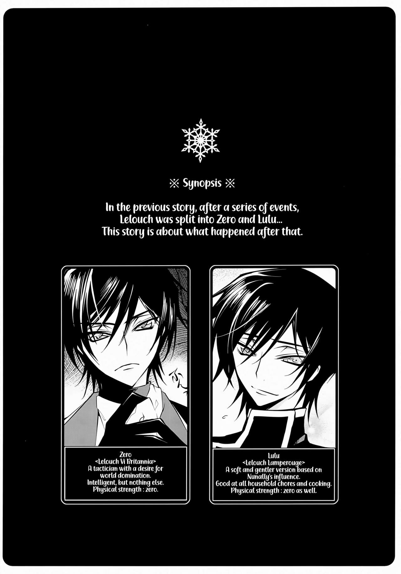 (HaruCC15) [CREAYUS (Rangetsu)] YELLOW NOISE Round 2 (Code Geass: Lelouch of the Rebellion) [English] imagen número 3