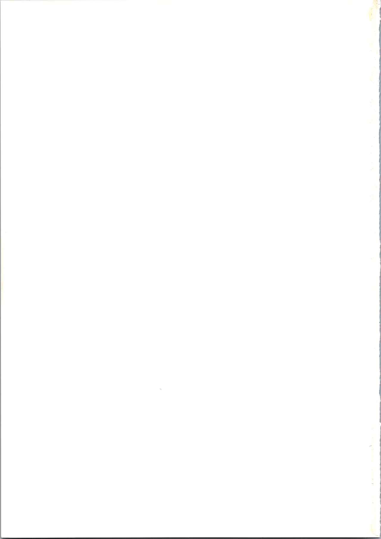 (C51) [Ryuukisha (Flaty Flat)] Kyoushi-N no Koibito (Hell Teacher Nube) изображение № 35