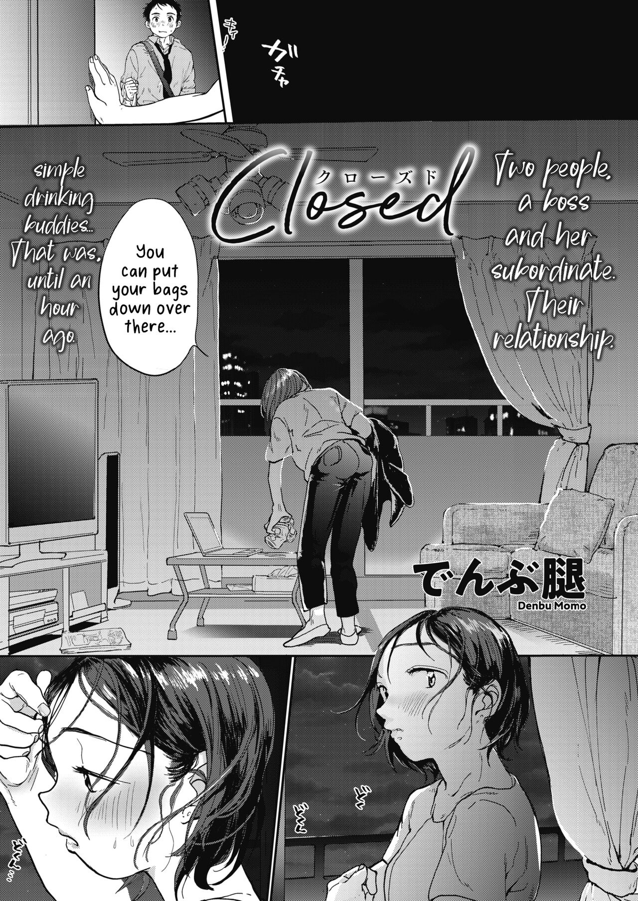 [Denbu Momo] Closed (COMIC HOTMILK 2020-01) [English] [Mr_Person] [Digital] 图片编号 1