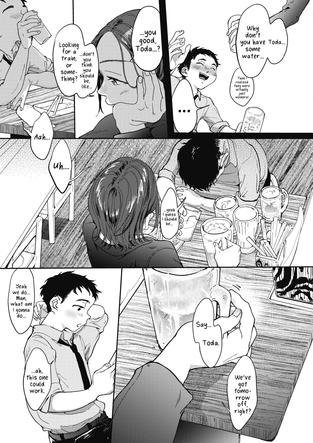 [Denbu Momo] Closed (COMIC HOTMILK 2020-01) [English] [Mr_Person] [Digital] 图片编号 3