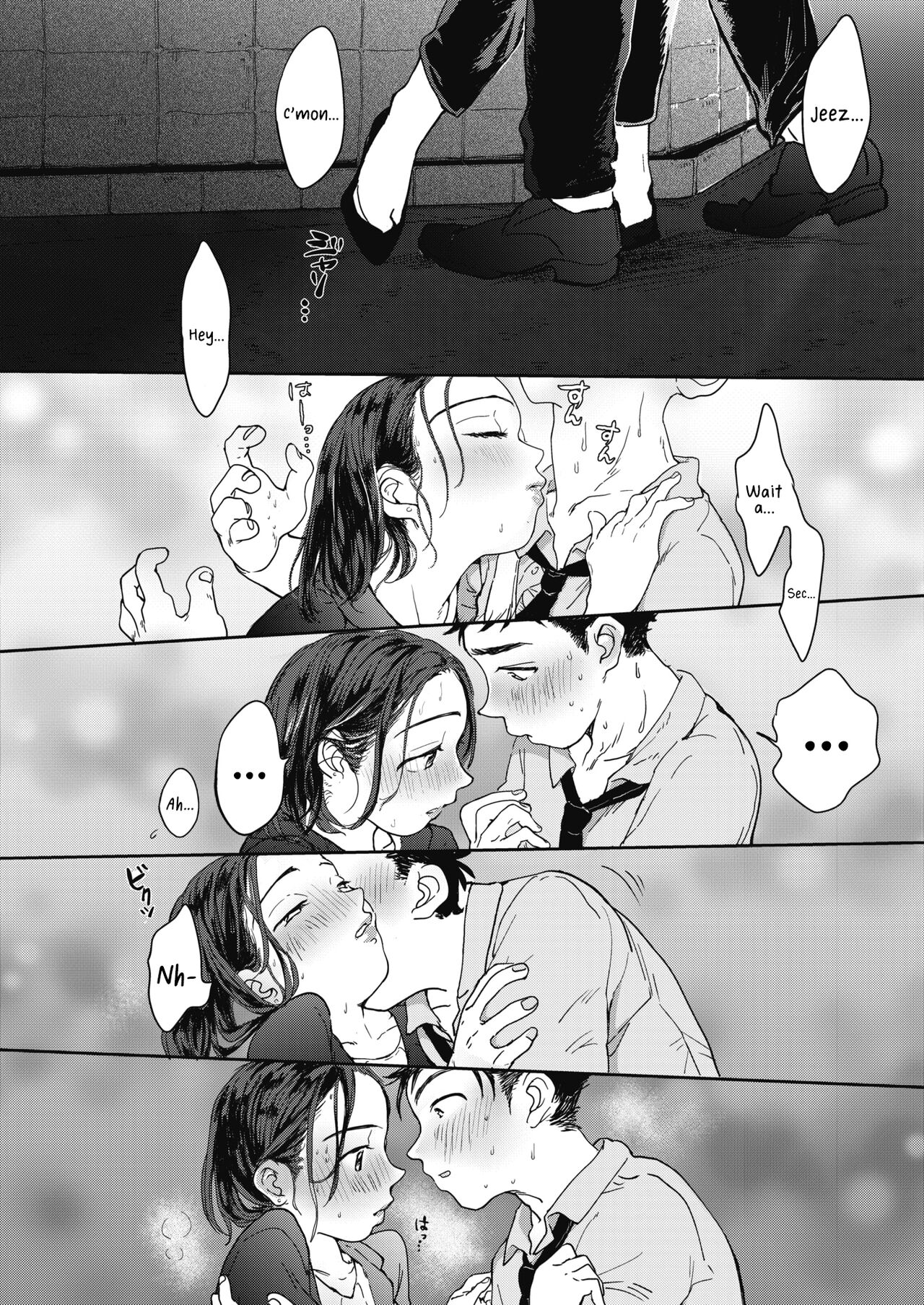 [Denbu Momo] Closed (COMIC HOTMILK 2020-01) [English] [Mr_Person] [Digital] 图片编号 6