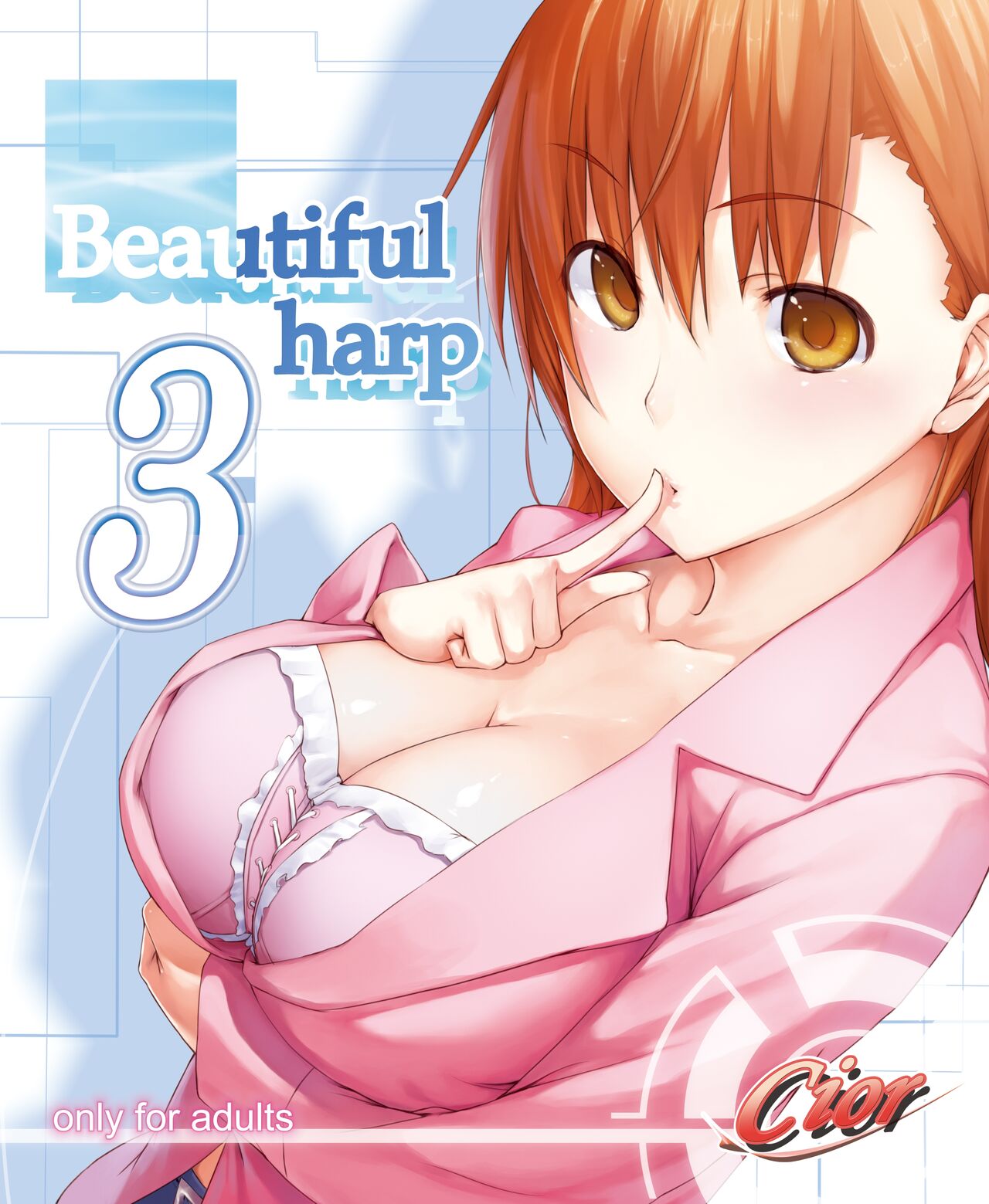 (COMIC1☆3) [Cior (Ken-1)] Beautiful Harp 3 (Toaru Majutsu no Index) [Digital] Bildnummer 1