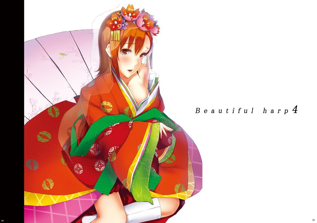 [Cior (Ken-1)] Beautiful harp 4 (Toaru Majutsu no Index) [Digital] image number 2