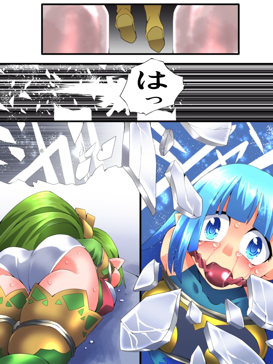 [Yumekakiya (Muumuu)] Fairy Knight Fairy Bloom Ep5 3eme image