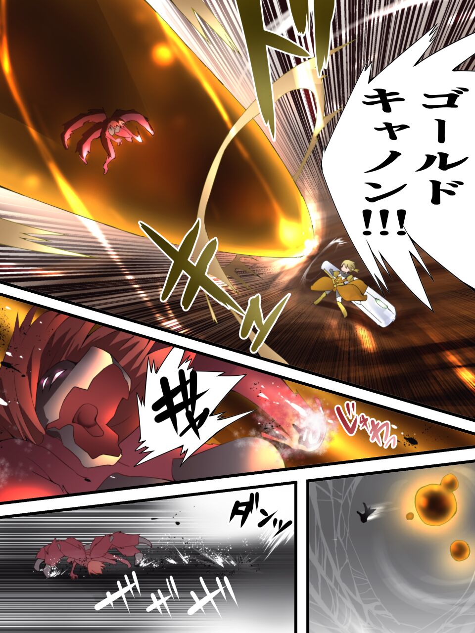 [Yumekakiya (Muumuu)] Fairy Knight Fairy Bloom Ep5 20eme image