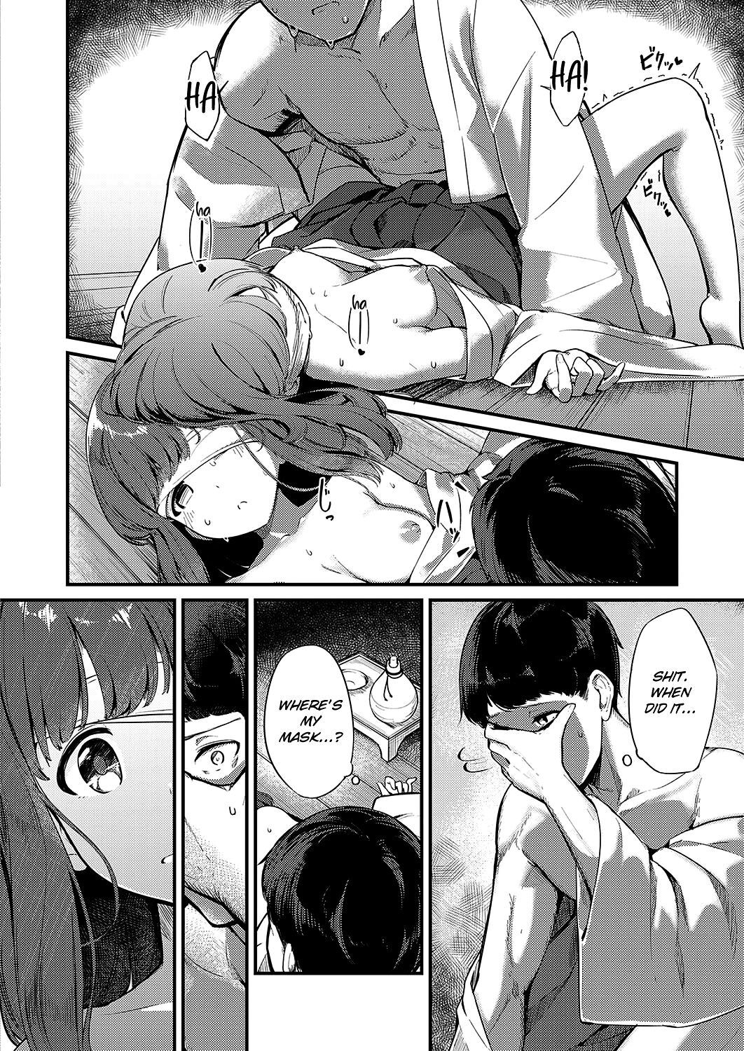 [Yoshika] Marebito Kitari Te (COMIC ExE 40) [English] [LAYON] [Digital] 이미지 번호 16