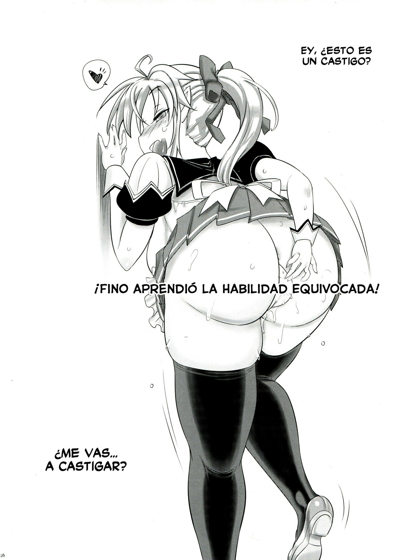 (C85) [Kinbou Sokai (Konmori)] Maou no Musume-san wa Jikaku ga Tarinai You desu. (Yuusha ni Narenakatta Ore wa Shibushibu Shuushoku wo Ketsui Shimashita.) [Spanish] [HGnF & Slarka] 이미지 번호 26