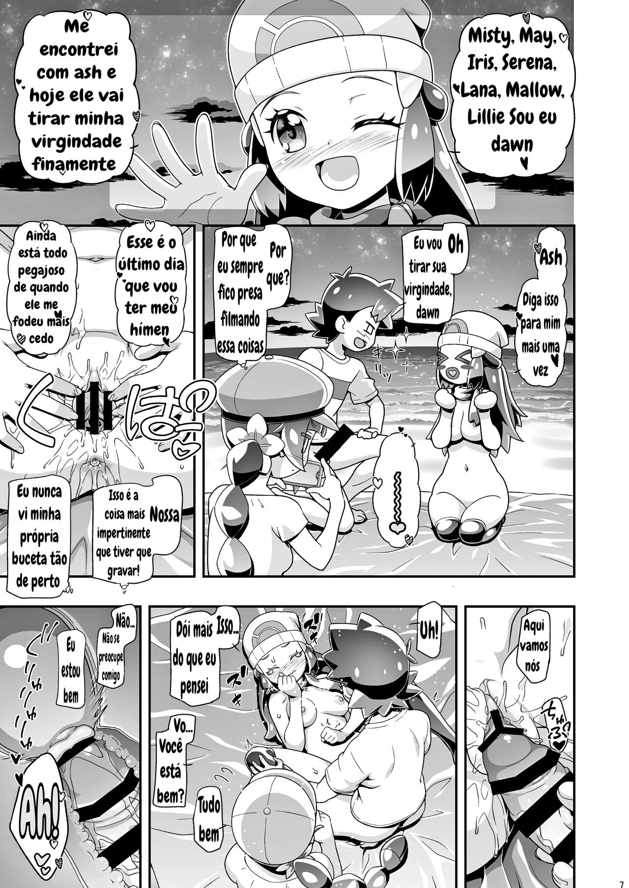 [Gambler Club (Kousaka Jun)] PM GALS Hikari & Koharu | PM GALS Dawn & Chloe (Pokémon) [Portuguese-BR] [Digital] 이미지 번호 6