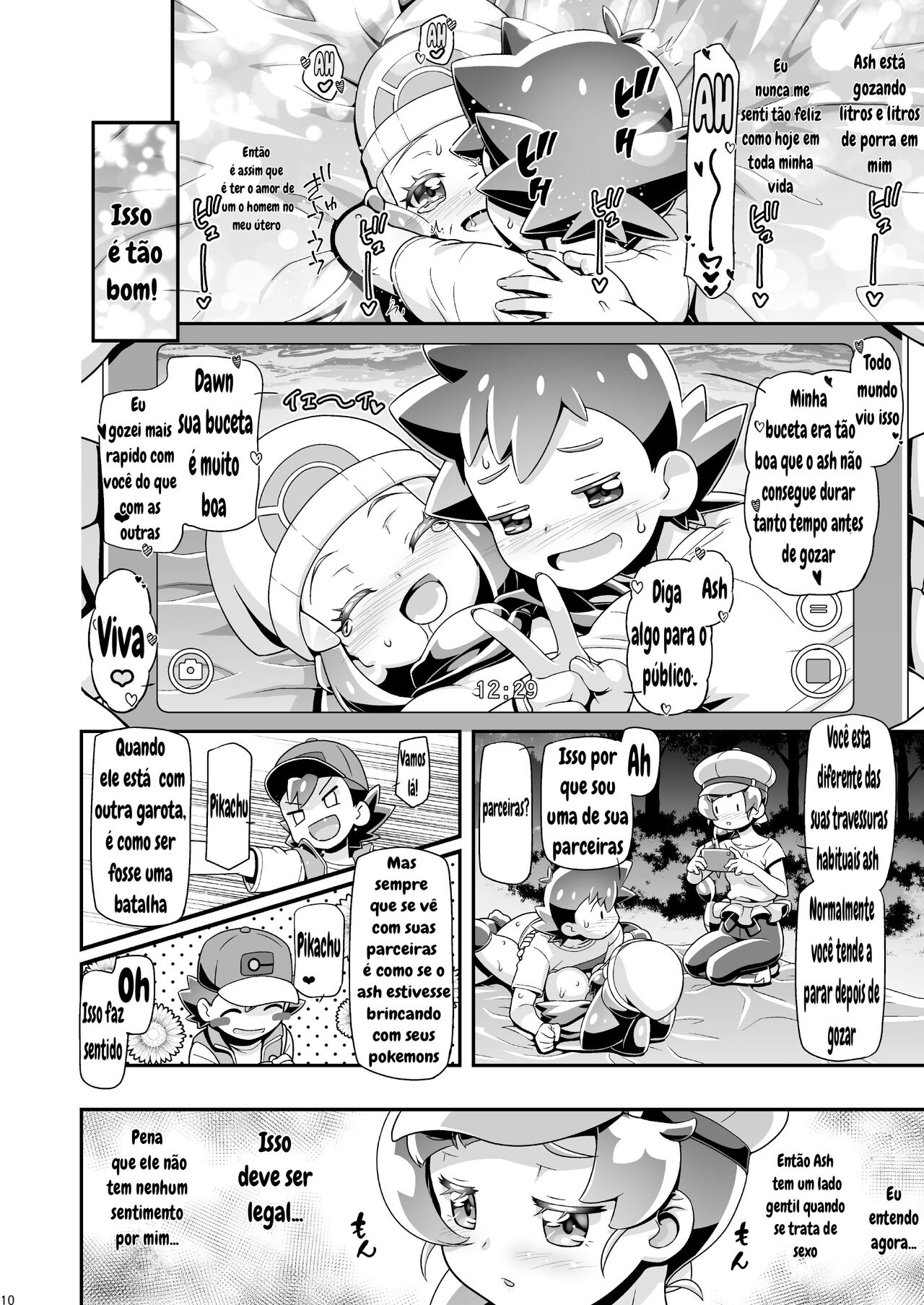 [Gambler Club (Kousaka Jun)] PM GALS Hikari & Koharu | PM GALS Dawn & Chloe (Pokémon) [Portuguese-BR] [Digital] 이미지 번호 9