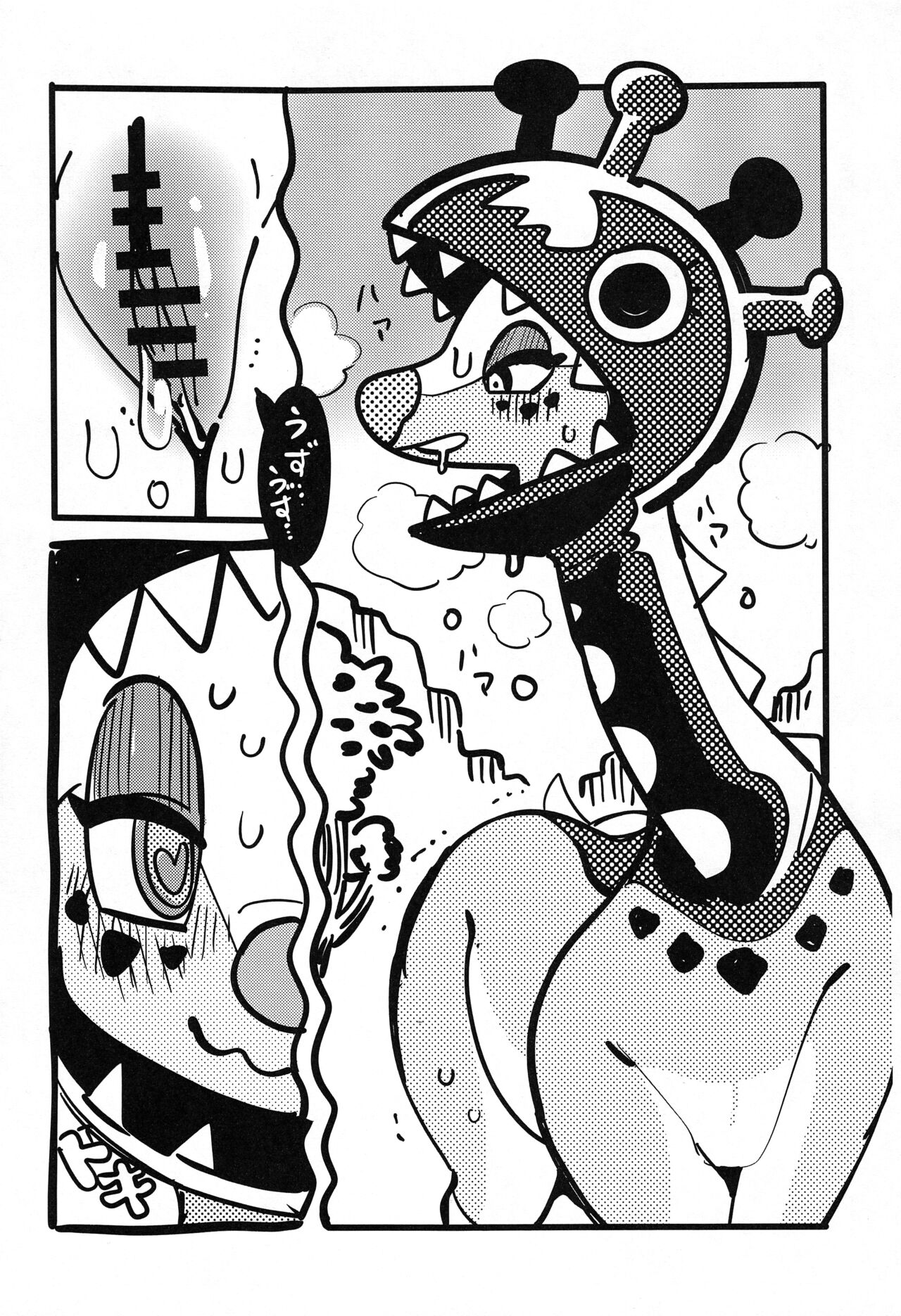 [Mayoineko (Various)] Nyaoha DE Tatta! (Pokémon) 图片编号 11