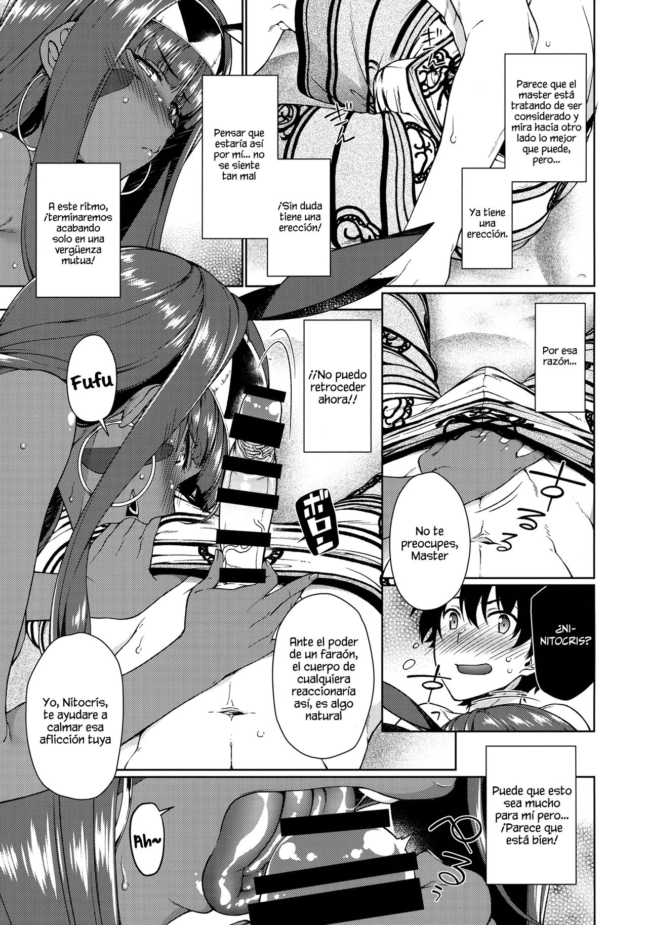 (C92) [TUKIBUTO (Hyouju Issei)] Chaldea no Pharaoh-sama | La Gran Faraón de Chaldea (Fate/Grand Order) [Spanish] [Chunchunmaru Translations] изображение № 4