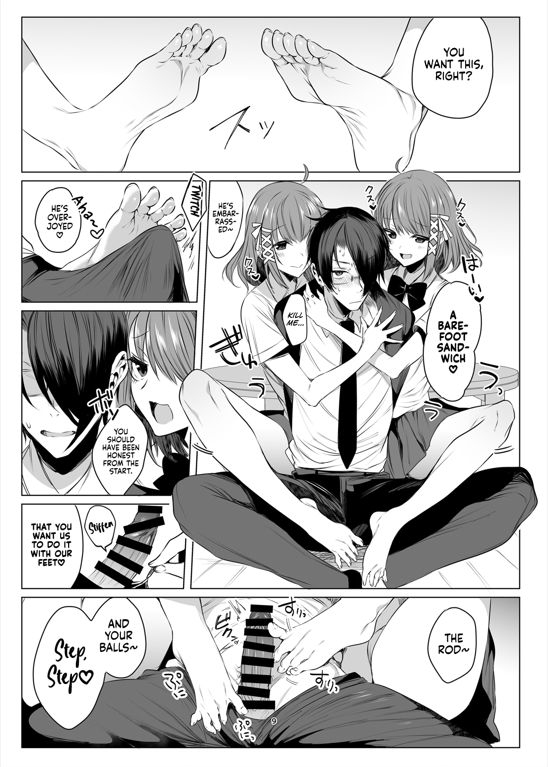 [RainWaterServer (Amamiya Mizuki)] Futago Acid [English] [Digital] [FootFetishTranslations] 画像番号 8