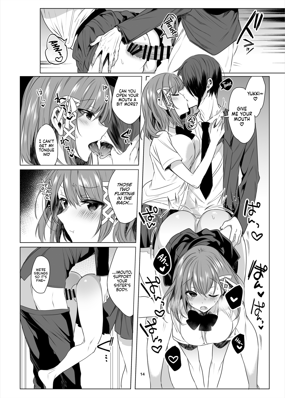 [RainWaterServer (Amamiya Mizuki)] Futago Acid [English] [Digital] [FootFetishTranslations] 画像番号 13