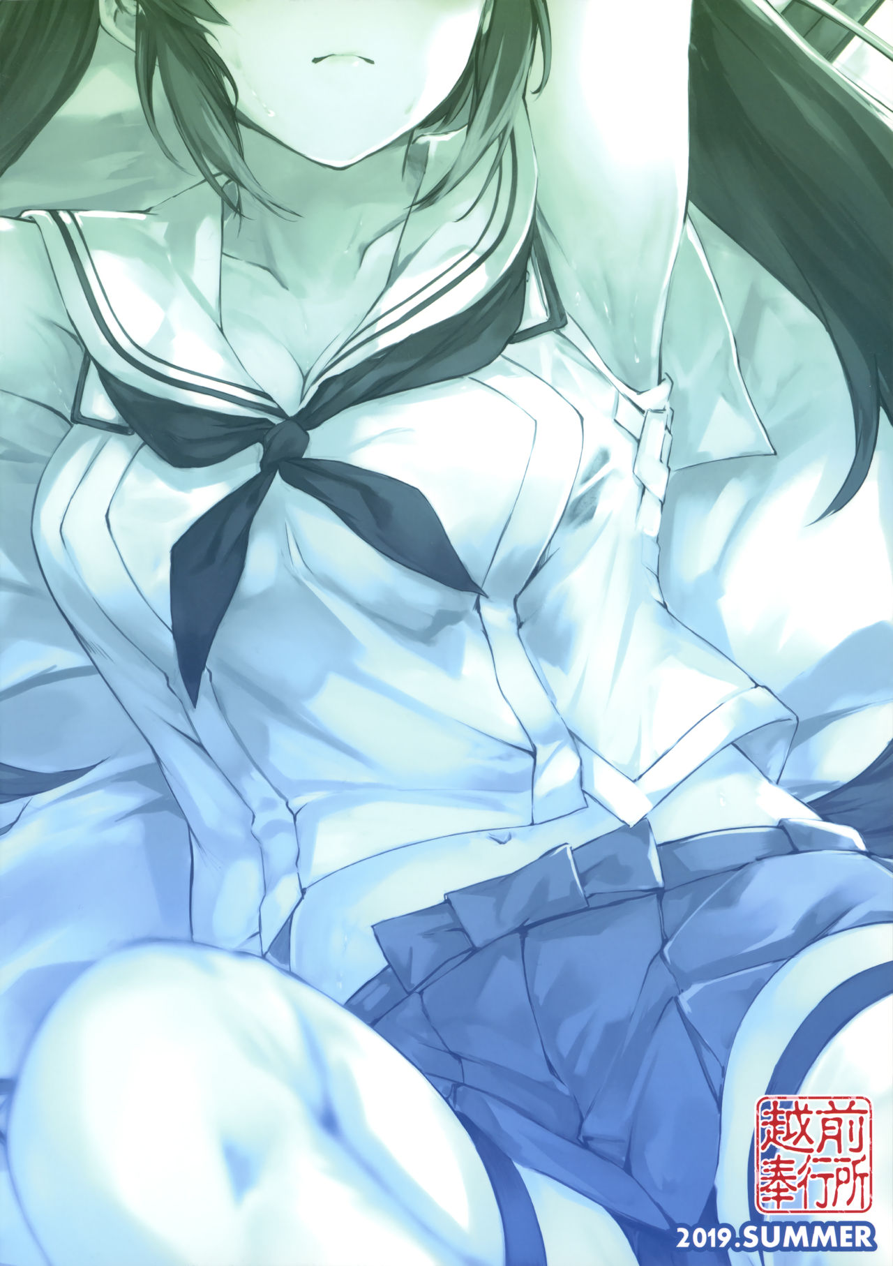 (C96) [Echizen Bugyousho (Aramaki Echizen)] Isuzu no Ecchi na Hon | 이스즈의 야한 책 (Kantai Collection -KanColle-) [Korean] [그림판전사] numero di immagine  22