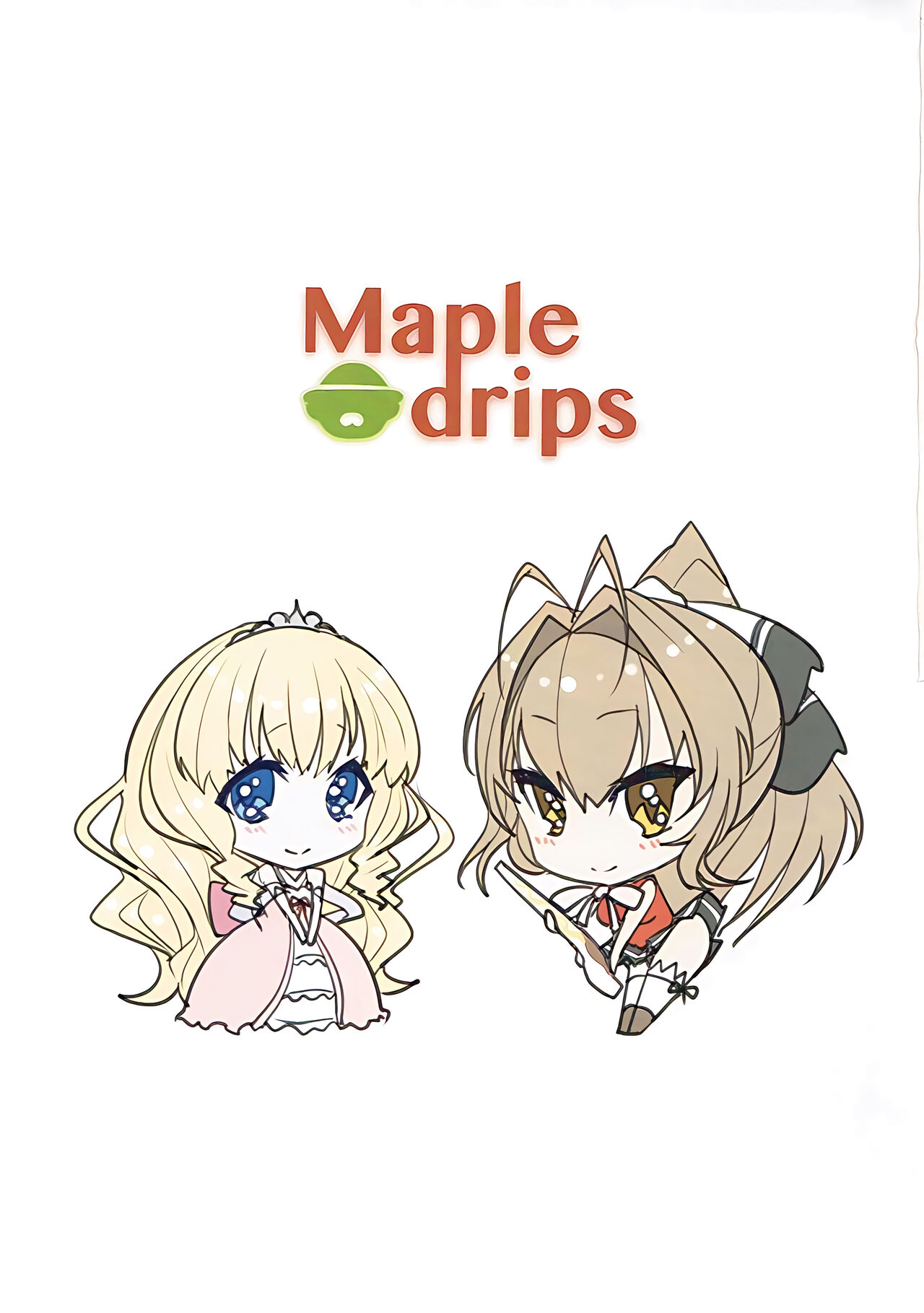 (C87) [Minami Alps (yaman)] Maple drips (Amagi Brilliant Park) [Chinese] [甜族星人x我不看本子个人汉化] numero di immagine  4