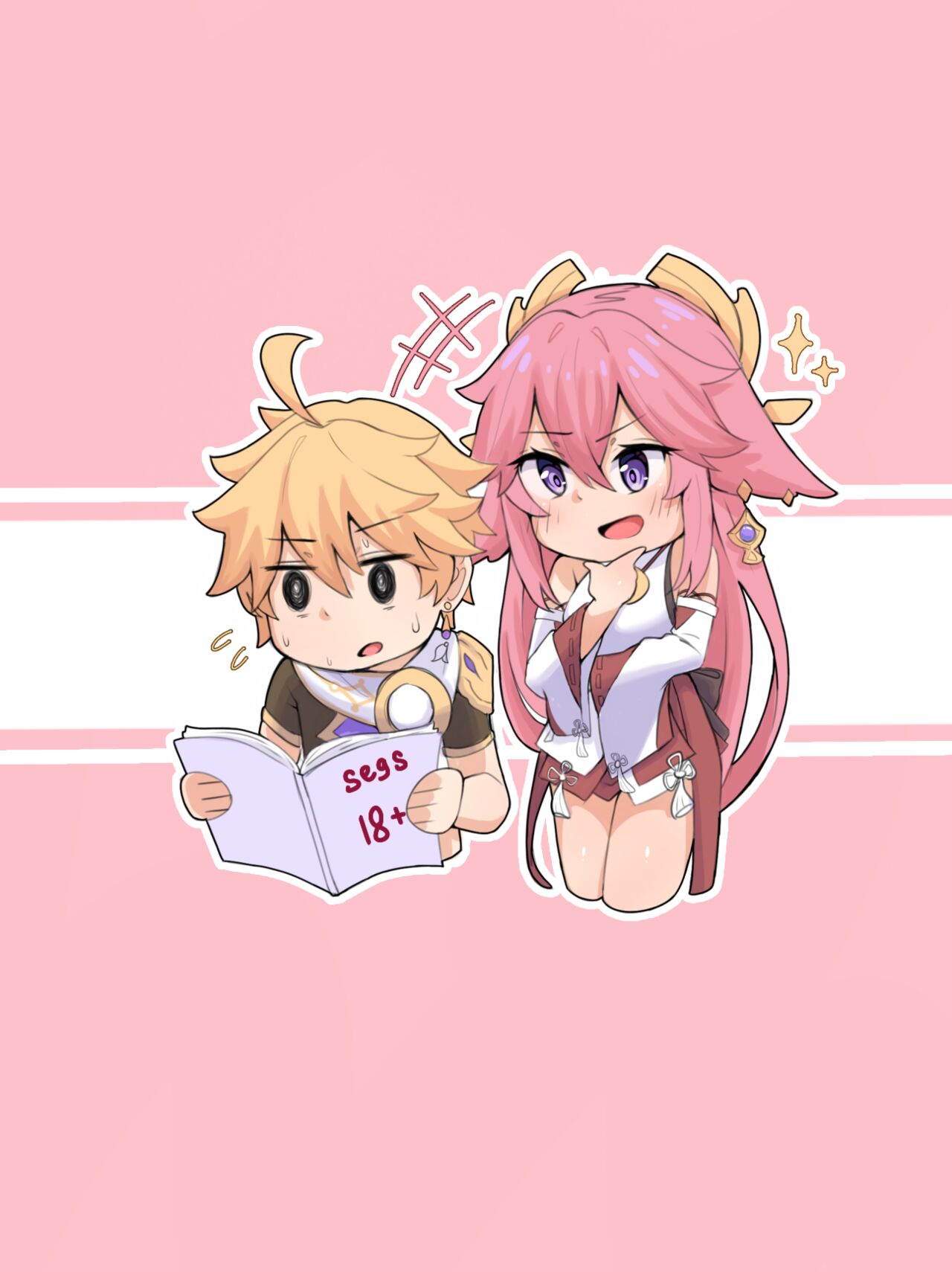 [Akazuan] Secret of teyvat (Yae miko) (Genshin Impact) [Ukrainian] [MakDesu] image number 21