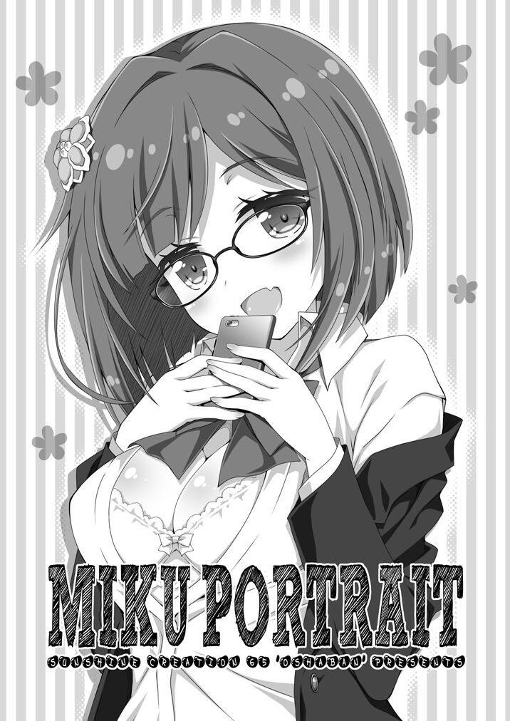 [OSHABAN (Sasahiro)] Miku-nyan Eronyan Sugu Ikunyan (THE IDOLM@STER CINDERELLA GIRLS) [Digital] image number 10