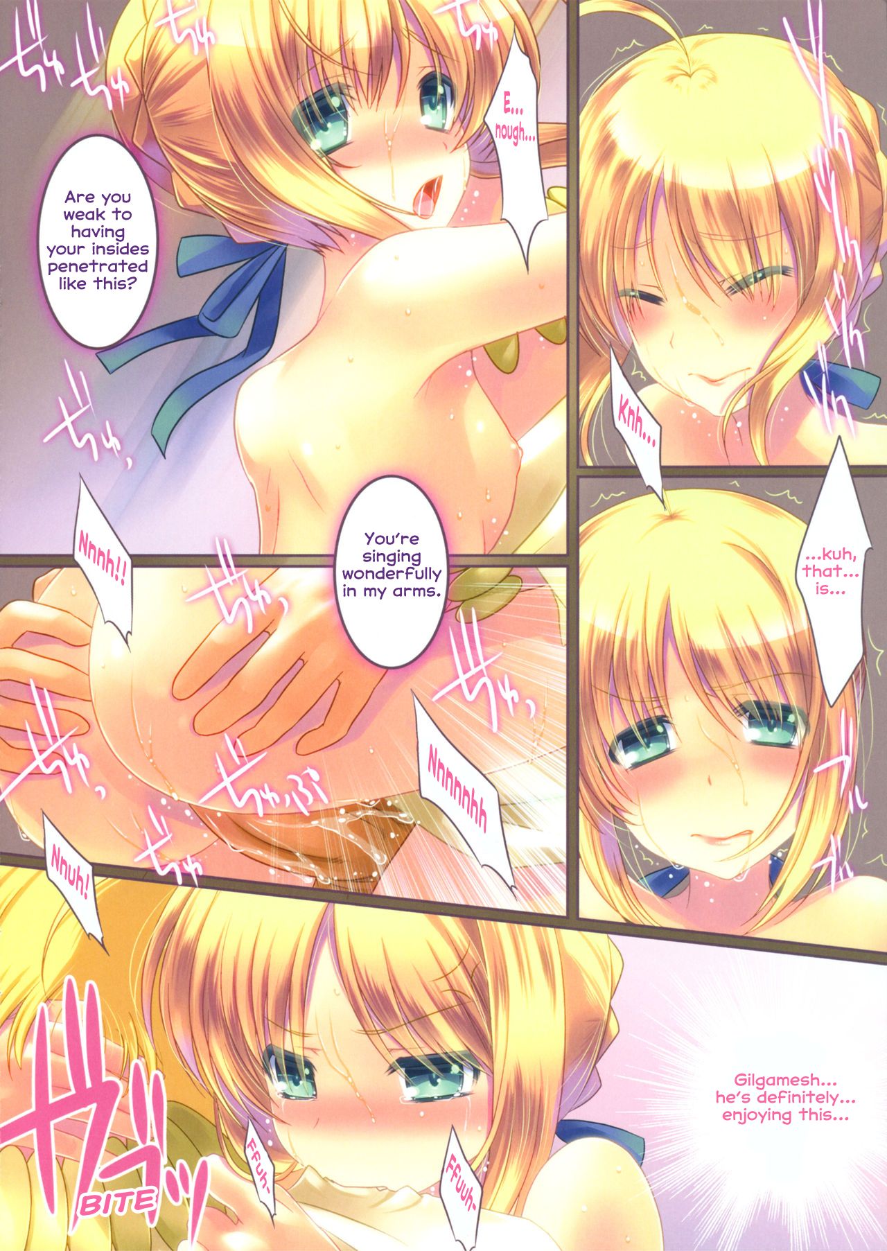 (COMIC1☆6) [slice slime (108Gou)] Kishiou to Mikkamiban (Fate/Zero) [English] [Erozbischof] изображение № 5