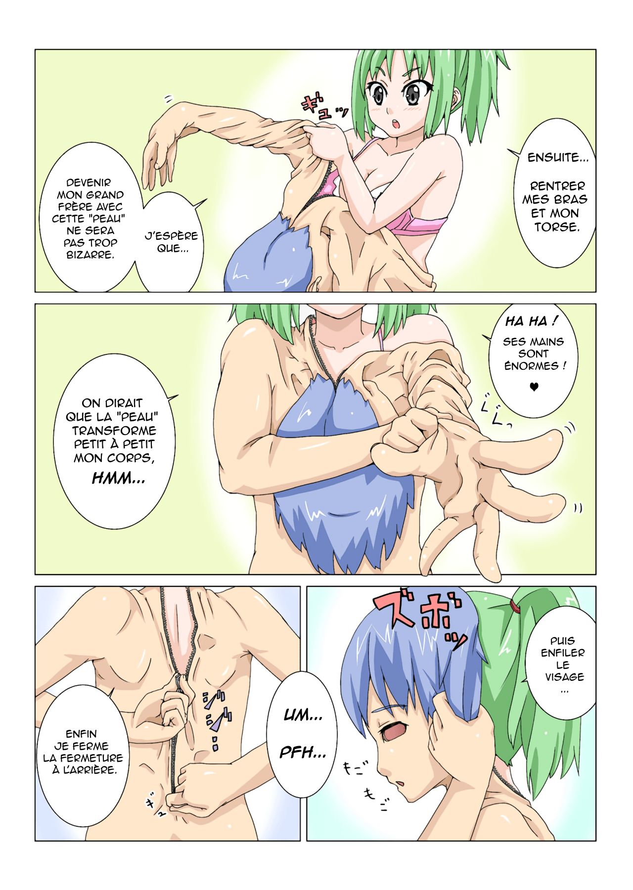 [Miyuki] Futaskin [French] [blunity] 画像番号 3