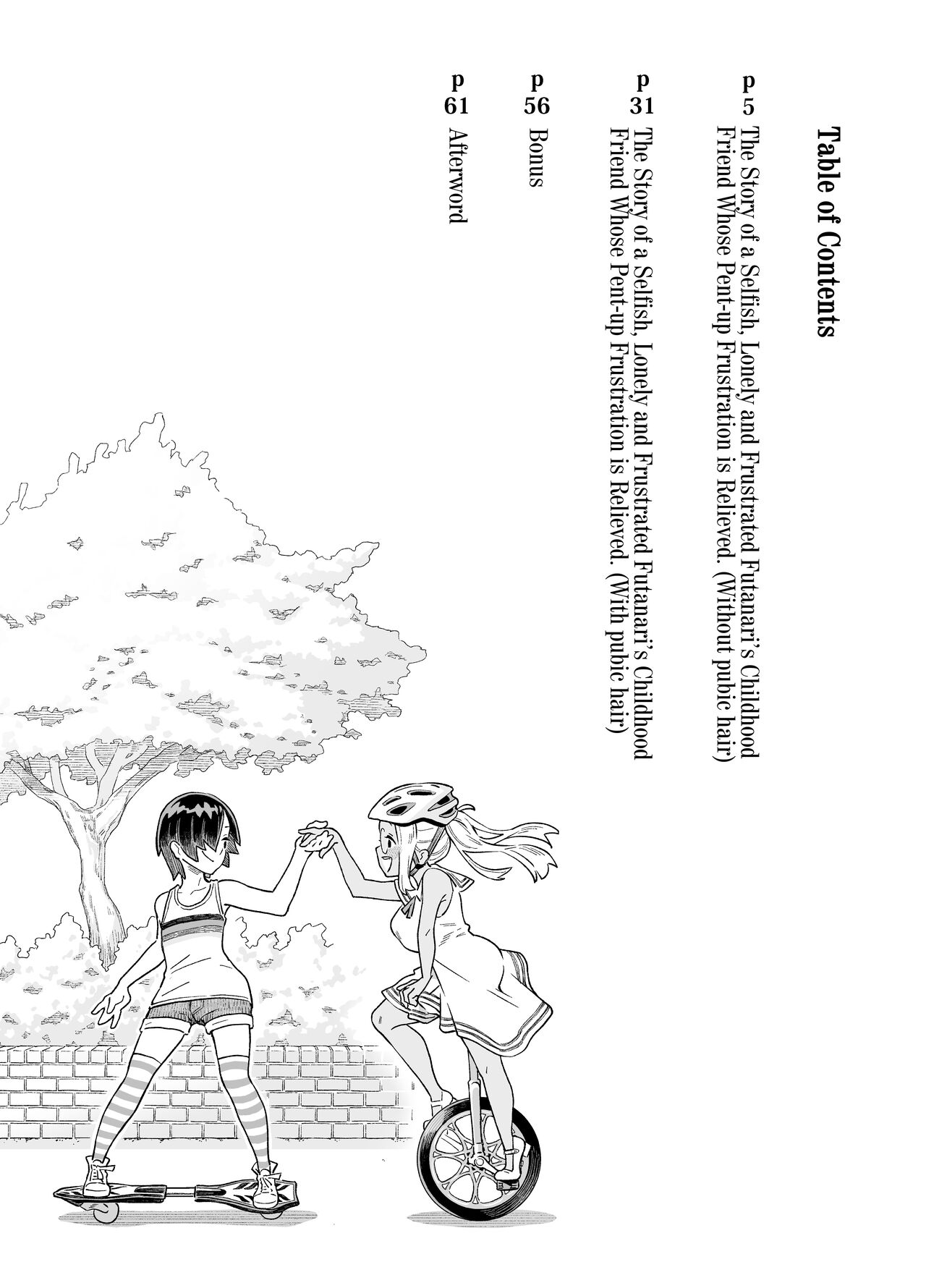 [Tototo] Wagamama de Samishigariya na Futanari no Osananajimi ga Yokkyuu Fuman ni Natta node Kaishou shite... | The Story of a Selfish, Lonely and Frustrated Futanari’s Childhood Friend Whose Pent-up Frustration is Relieved. [English] [Project Valvrein] изображение № 3