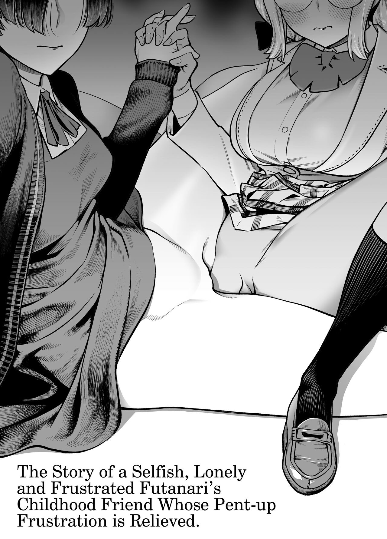 [Tototo] Wagamama de Samishigariya na Futanari no Osananajimi ga Yokkyuu Fuman ni Natta node Kaishou shite... | The Story of a Selfish, Lonely and Frustrated Futanari’s Childhood Friend Whose Pent-up Frustration is Relieved. [English] [Project Valvrein] изображение № 5